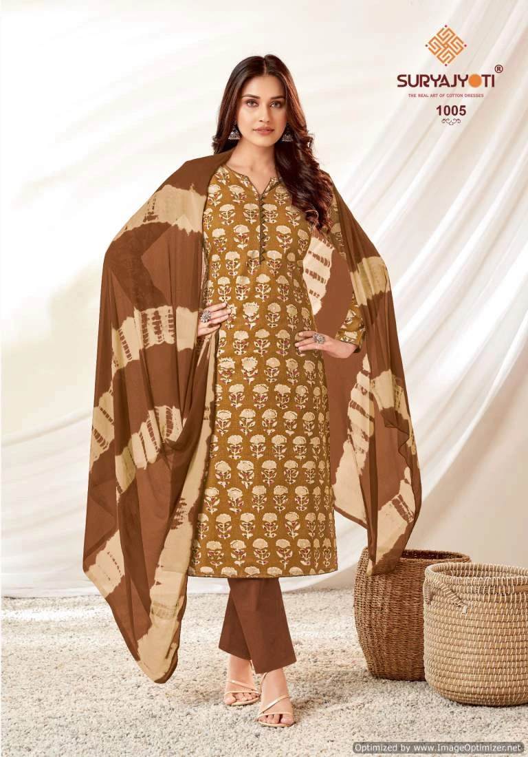 Suryajyoti Siya Vol 1 Cambric Cotton Wholesale Salwar Suit Catalog — Wholesale Salwar Suits, MPA wholesale from Surat - Gallery Image 6